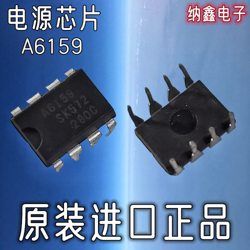 原装正品现货可以直接拍下