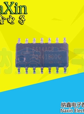 【直接拍就对了】 ISL6614 ISL6614ACBZ-T 笔记本常用电源芯片