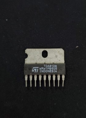 【纳鑫电子】TDA8138 ZIP-9脚 电压输出稳压器集成电路 IC芯片