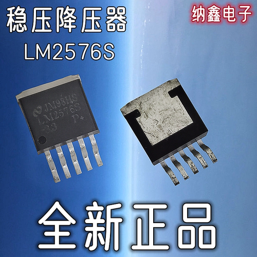 原装正品现货可以直接拍下