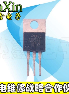 【直接拍就对了】原装进口拆机 AP40N03GP 场效应 N沟道 40A 30V