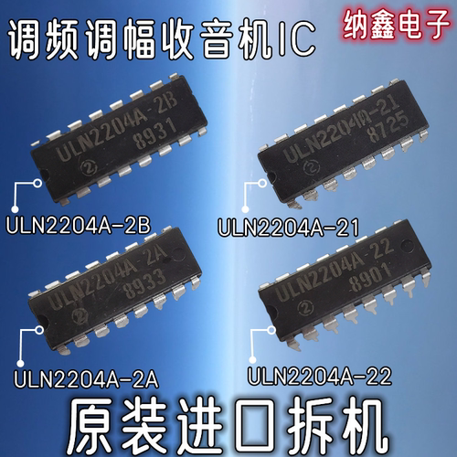 原装正品现货可以直接拍