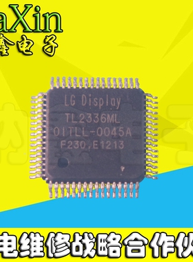 【直接拍就对了】TL2336ML 全新原装液晶屏芯片