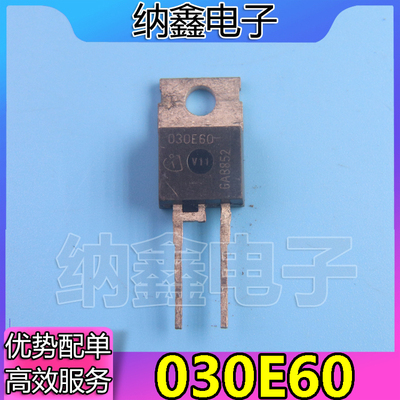 原装正品现货可以直接拍下