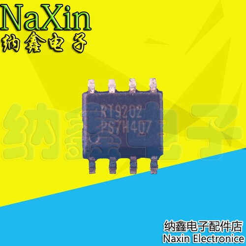 原装正品现货可以直接拍下