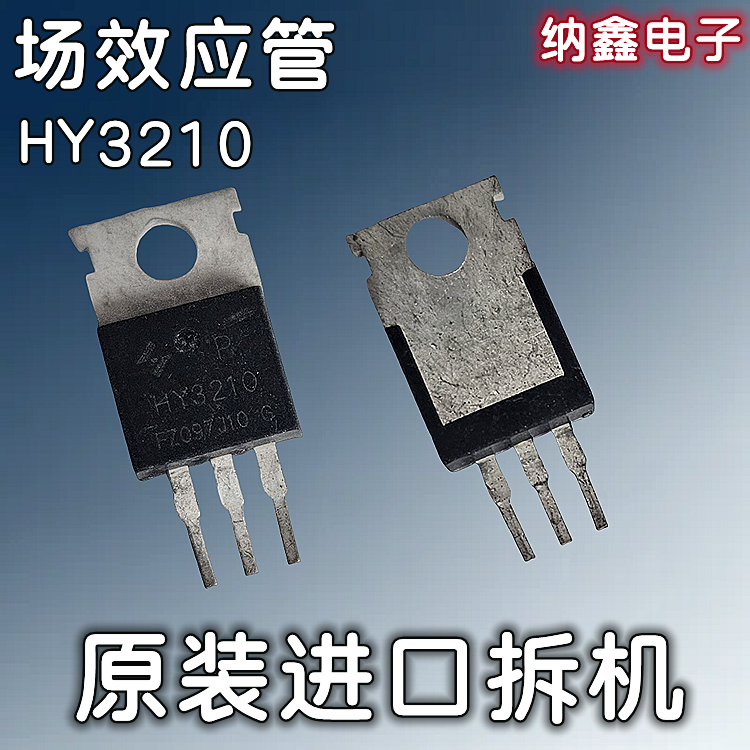 原装正品都是现货可以直接拍