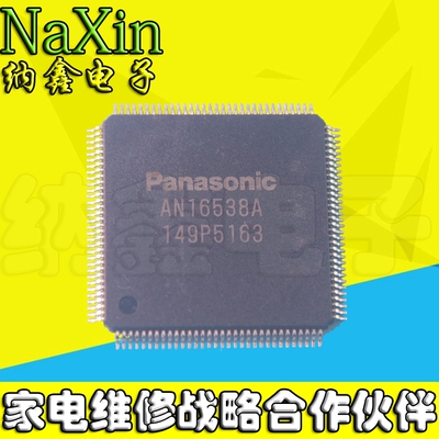 原装正品现货可以直接拍