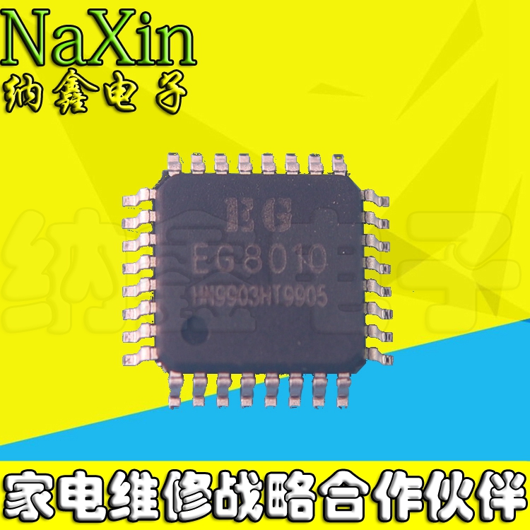 原装正品现货可以直接拍