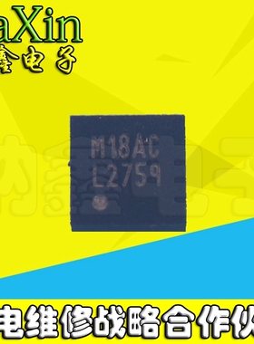 直拍就对了】LM2759SDX L2759 QFN【全新原装  可直拍】QFN-12