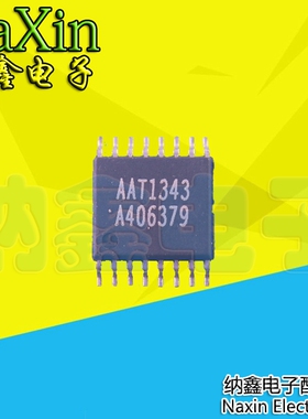【直接拍就对了】原装正品 AAT1343 液晶屏升压IC芯片