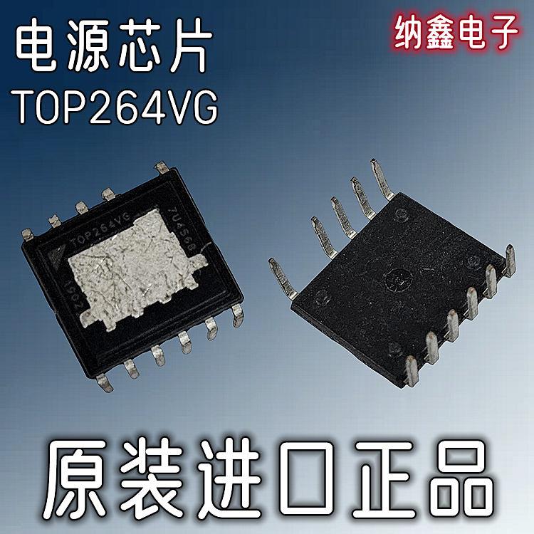 原装正品现货可以直接拍