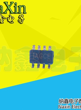 直拍就对了】全新 MP2315GJ MP2315IAG 降压稳压器芯片 SOT23-8