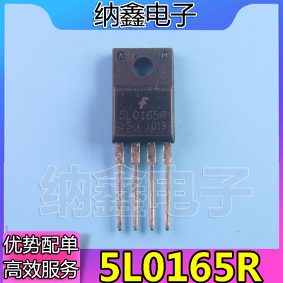 原装正品现货可以直接拍