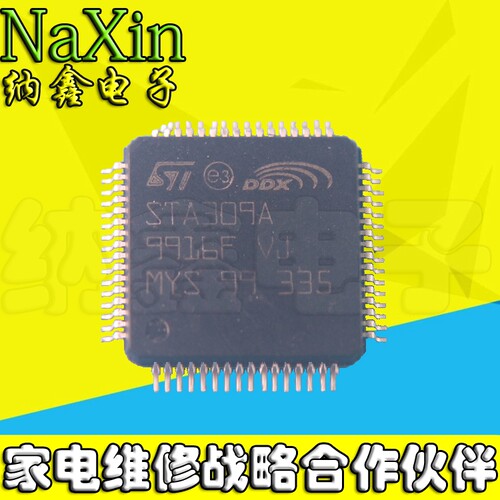 全新正品现货需要可以直接拍下