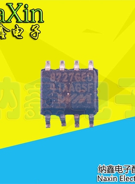 【纳鑫电子】原装正品 WM8727 WM8727GED 现货可直拍