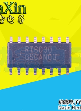 【直接拍就对了】RT6030 RT6030GS 液晶电视电源管理芯片