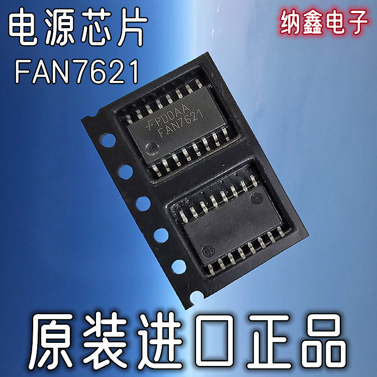 FAN7621BFAN7621SFAN7621