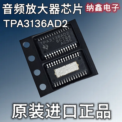 原装正品都是现货可以直接拍