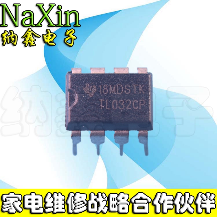 【直接拍就对了】直插IC TL032CP TL032IP 双运放芯片