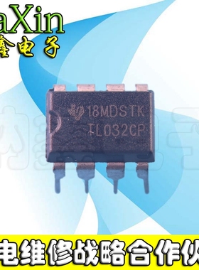 【直接拍就对了】直插IC TL032CP TL032IP 双运放芯片