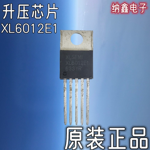 原装正品现货可以直接拍