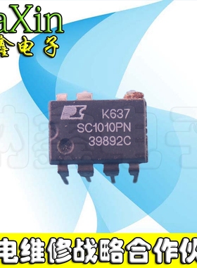 【纳鑫电子】SC1010PN SC1010P DIP-7 电源驱动管理芯片