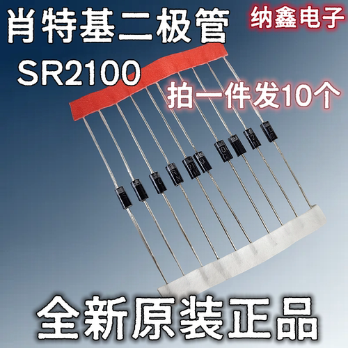 原装正品现货可以直接拍下