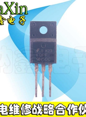 【直接拍就对了】原装进口拆机 9N50 PQNK50Z P9NK50ZFP P9NK50Z