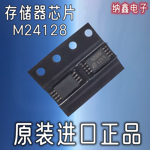 原装正品现货可以直接拍下
