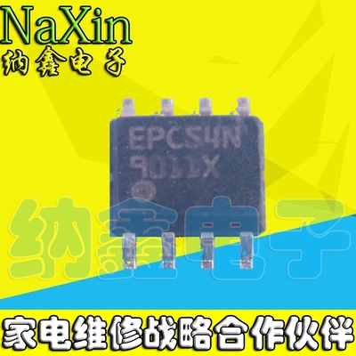 原装正品现货可以直接拍下