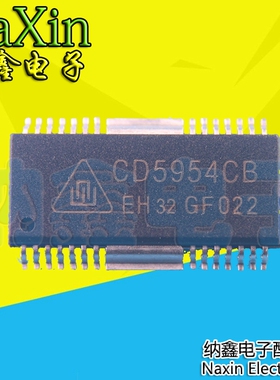 【直接拍就对了】原装正品 CD5954CB SA5954 四通道驱动芯片