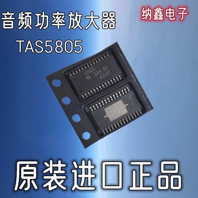 原装正品现货可以直接拍