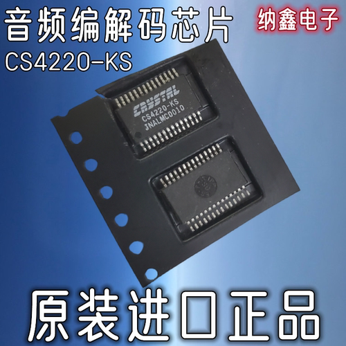 原装正品现货可以直接拍下