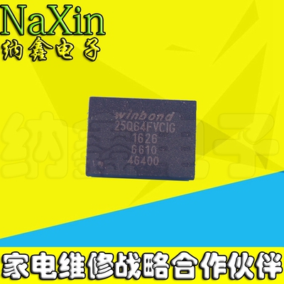 原装正品现货可以直接拍