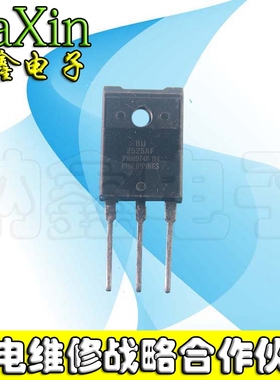 【直接拍就对了】BU2525AF 进口原装拆机三极管