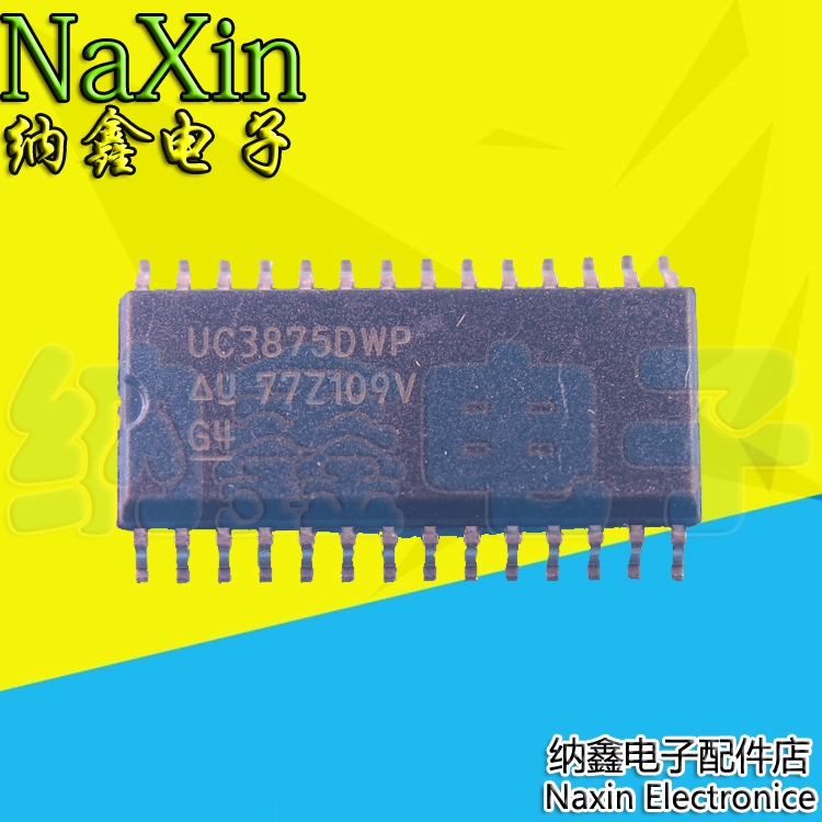 原装正品现货可以直接拍下