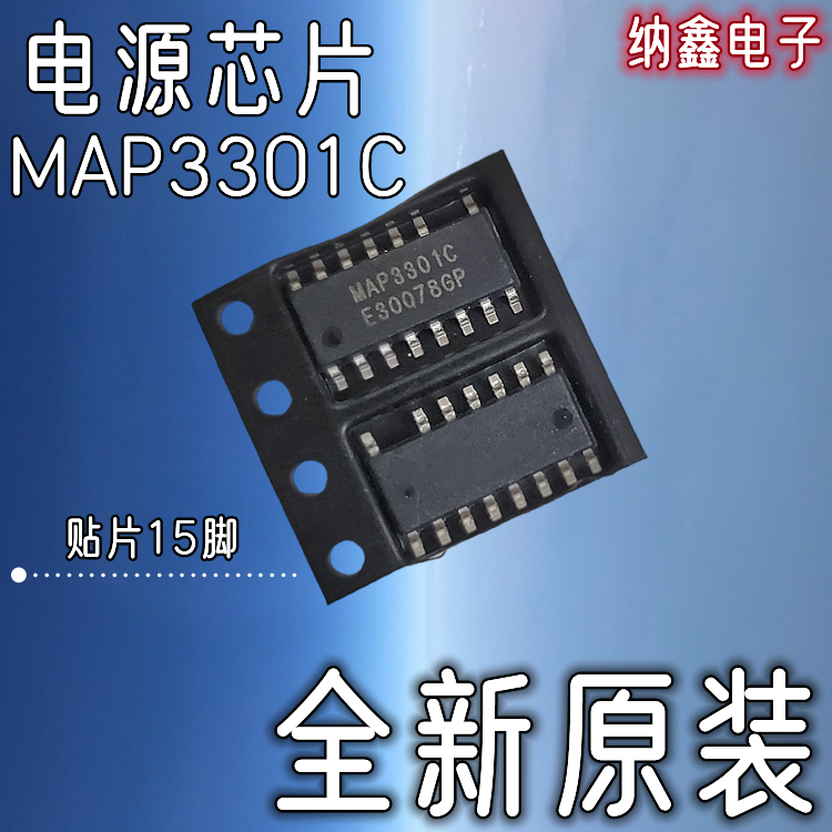 原装正品现货可以直接拍下