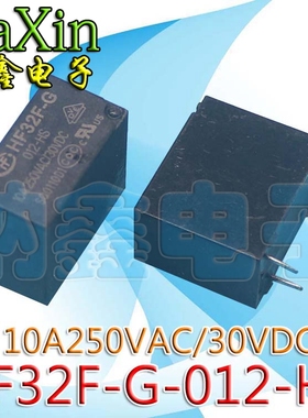 全新 继电器HF32F-005 009 012 024-HS 高负载4脚 10A 常开