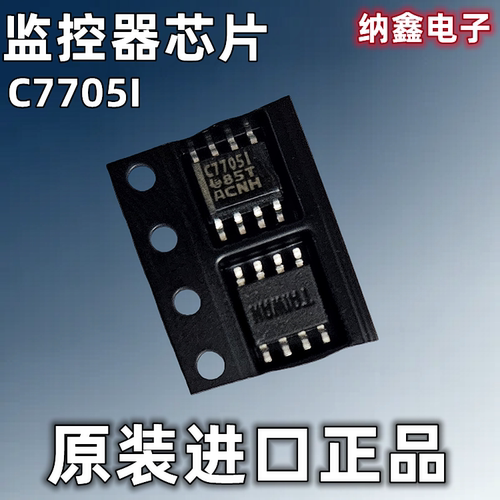 原装进口正品现货可以直接拍