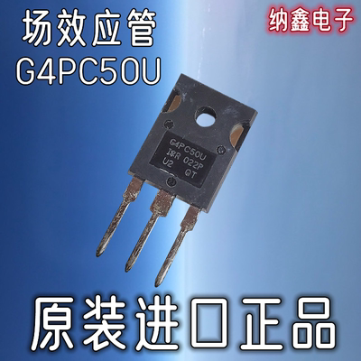 原装正品现货可以直接拍