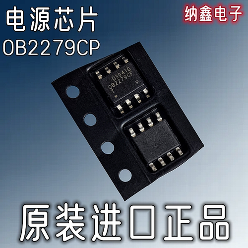 原装正品现货可以直接拍下