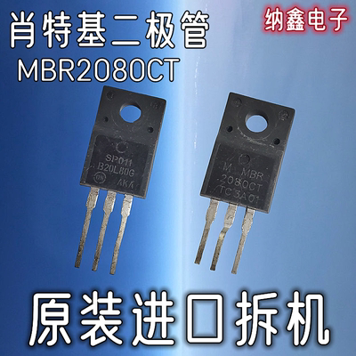 原装正品现货可以直接拍下