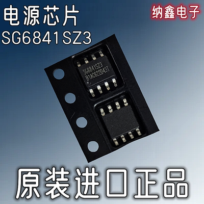 原装正品都是现货可以直接拍