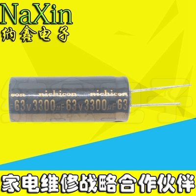 原装正品现货可以直接拍