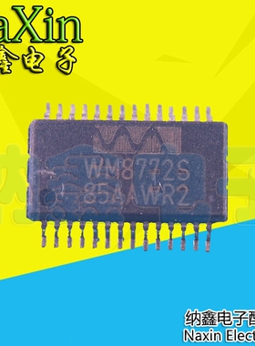 【纳鑫电子】原装正品 WM8772S 【可直拍】