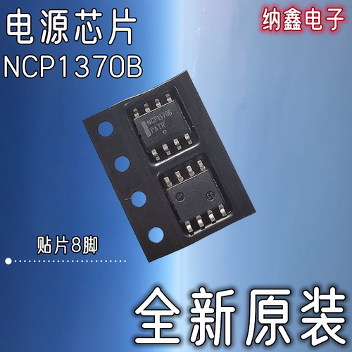 原装正品现货可以直接拍下