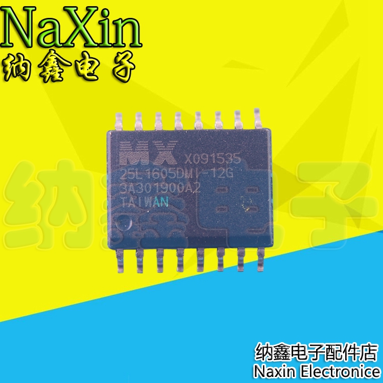 原装正品现货可以直接拍下