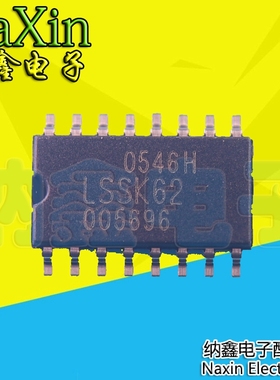 【直接拍就对了】全新原装 LSSK62 贴片电源芯片