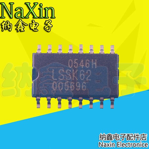 原装正品现货可以直接拍