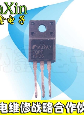 【纳鑫电子】拆机场效应管P沟道 FQP11P06 FQPF11P06